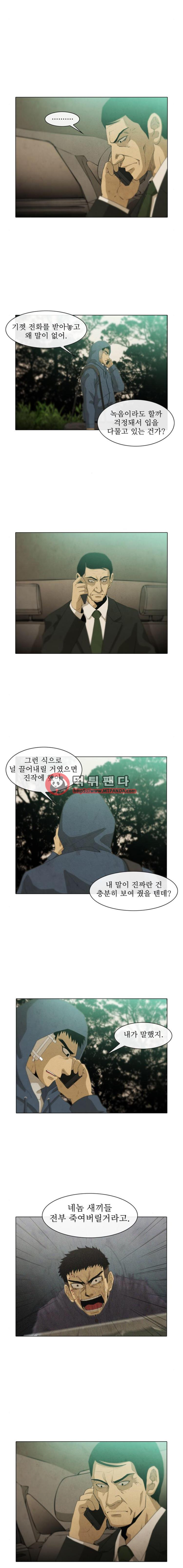 15651899518575.png