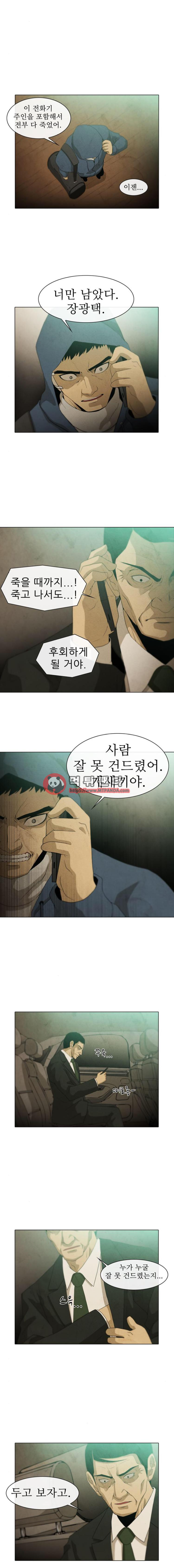 15651899562256.png