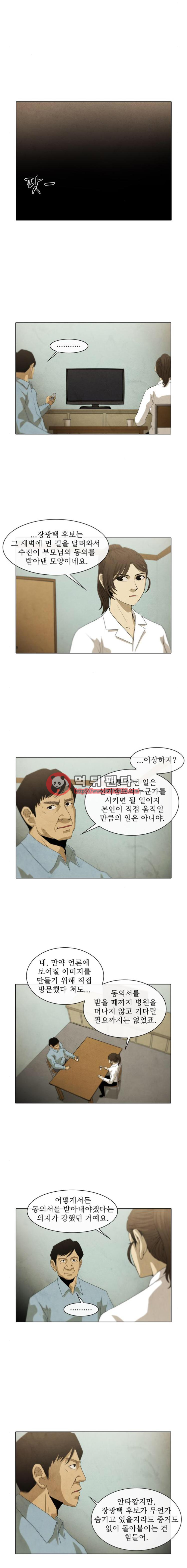 15651899715587.png
