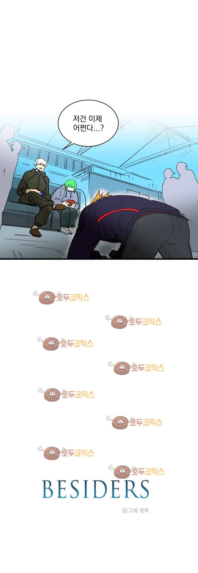 15651899719095.jpg
