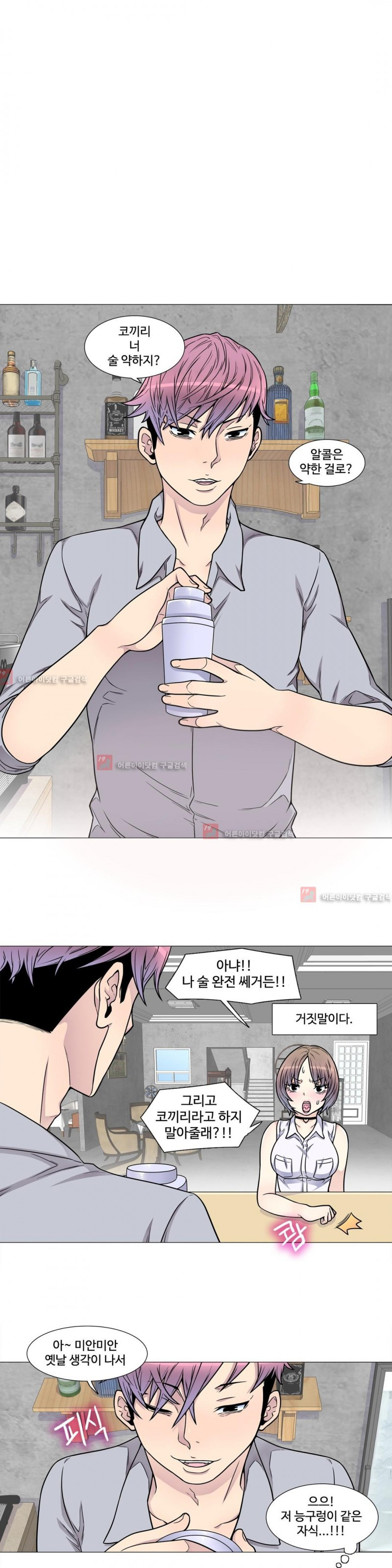 15651899811931.jpg