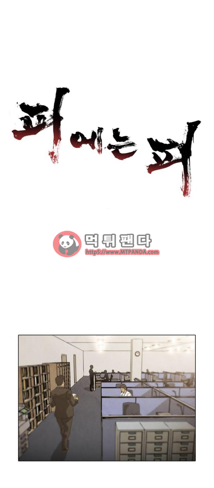 15651899906539.png