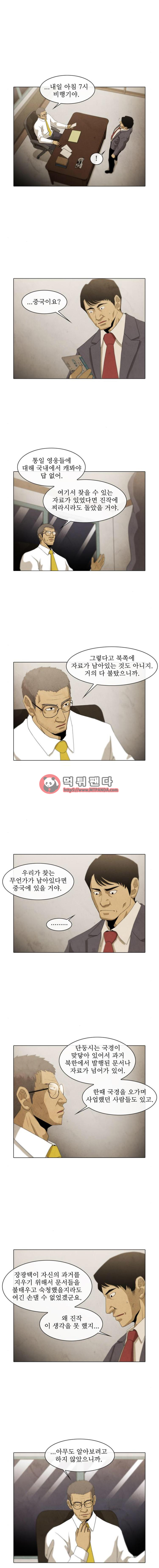 15651899919347.png