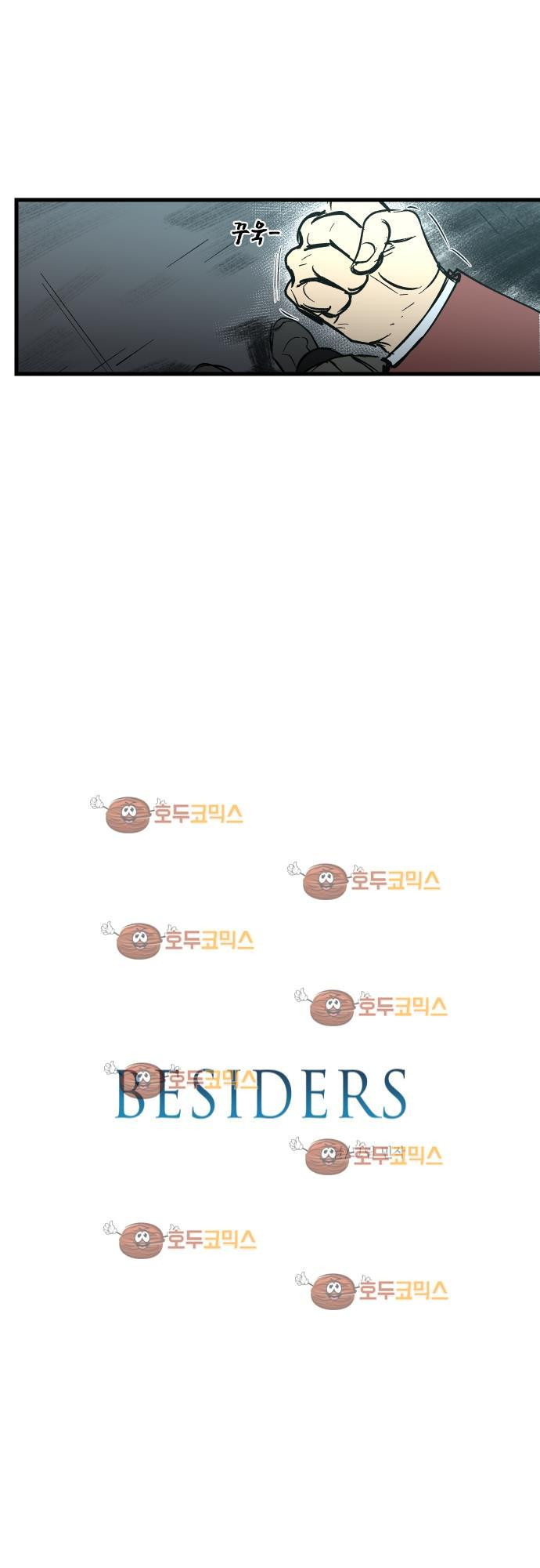 15651900009095.jpg