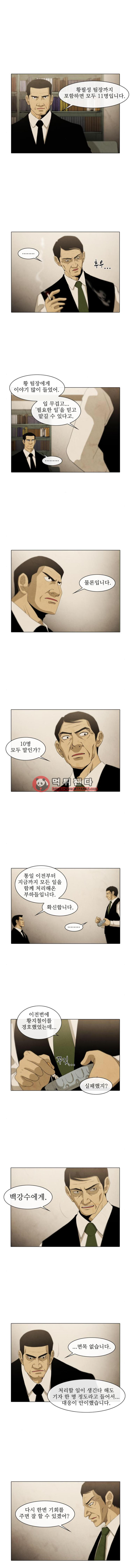 15651900124242.png