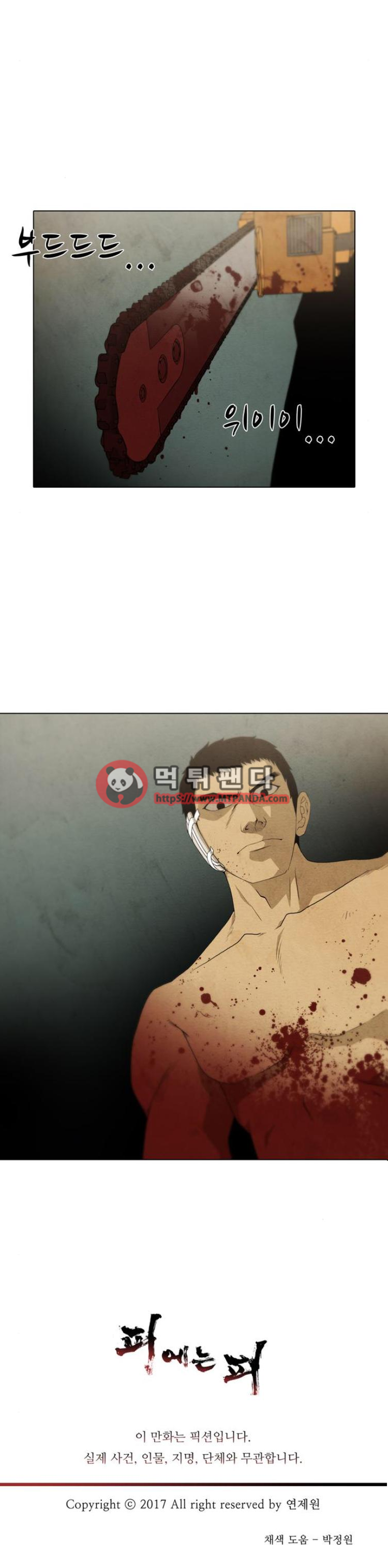 15651900215367.png