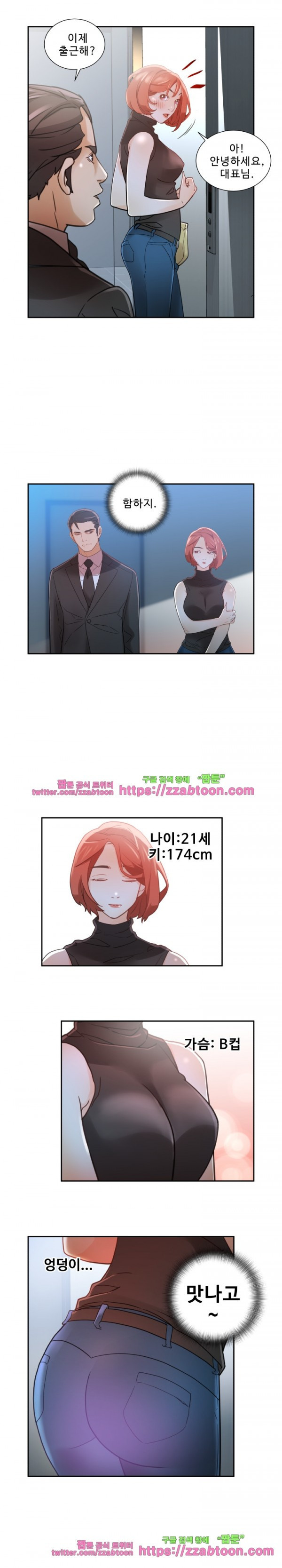 15651900242301.jpg