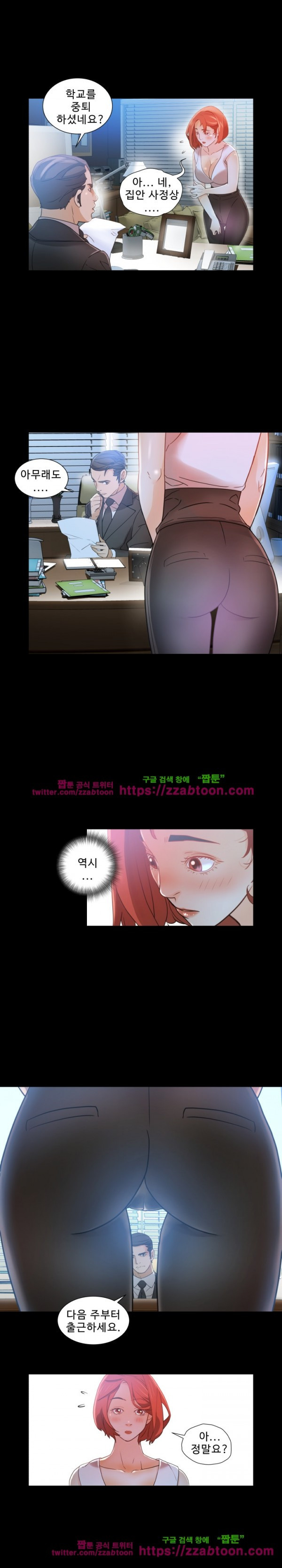 15651900249004.jpg
