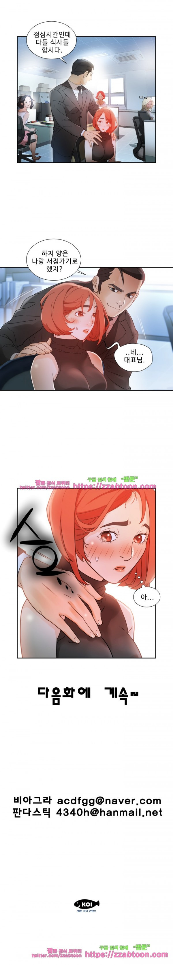 15651900259979.jpg