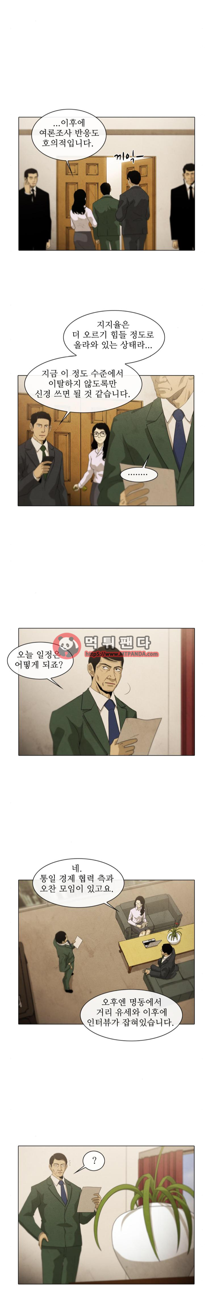 15651900267019.png
