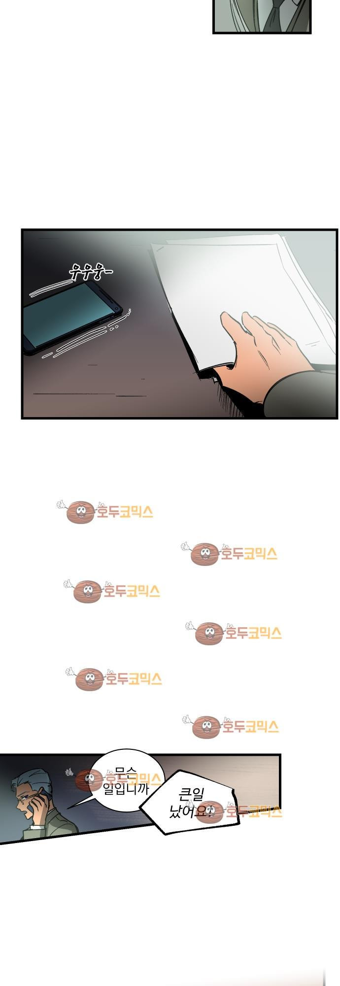 15651900307104.jpg