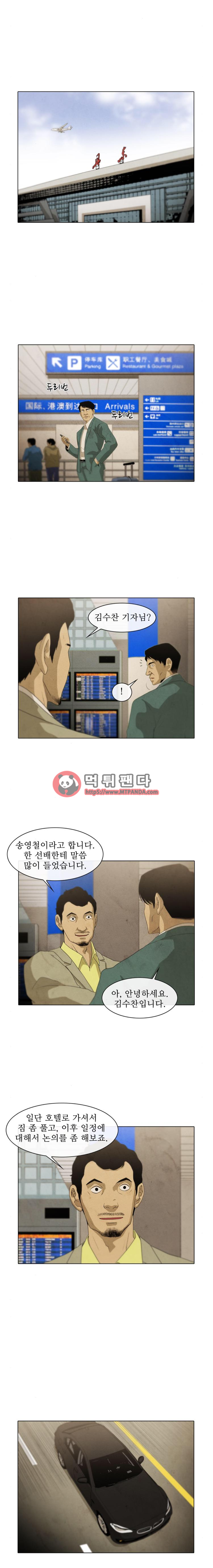 15651900321027.png