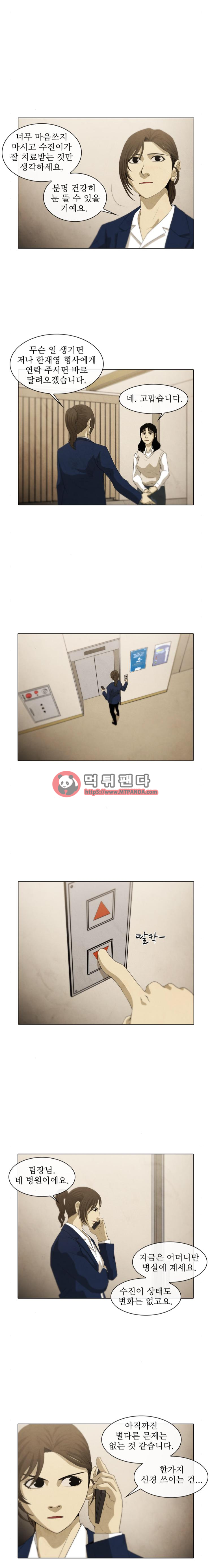 15651900477817.png