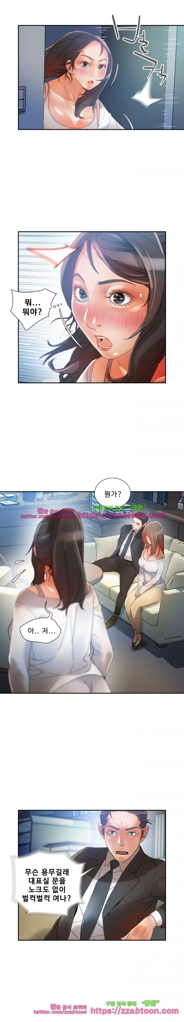 1565190067961.jpg