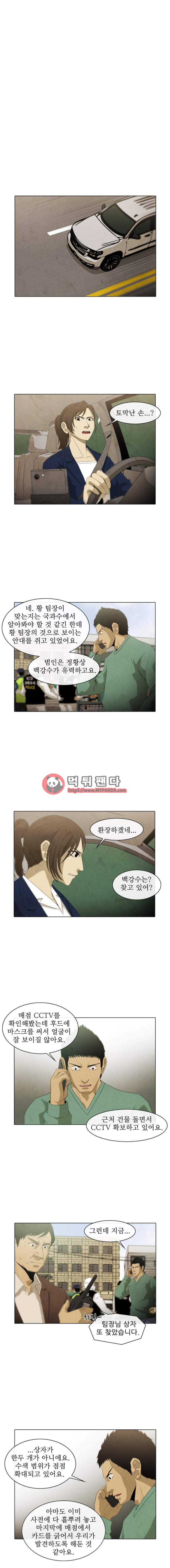 15651900747928.png