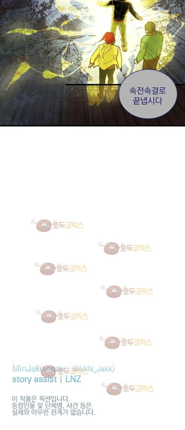 15651901021793.jpg