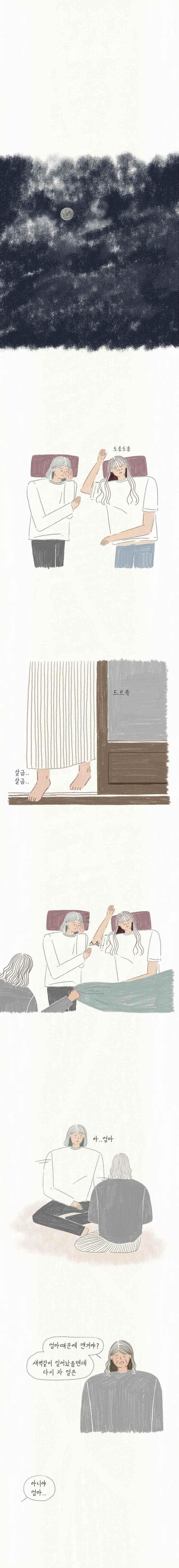 15651901031451.jpeg