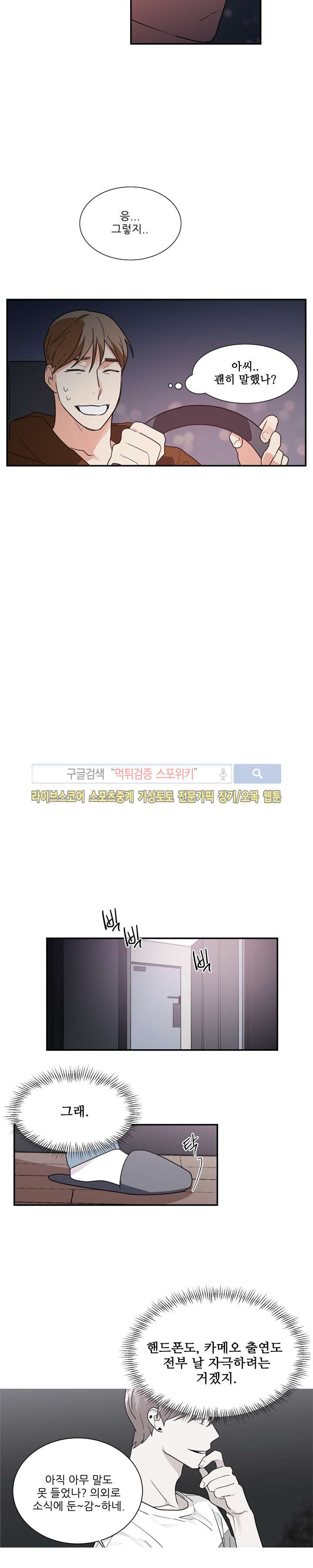 15651901127989.jpg