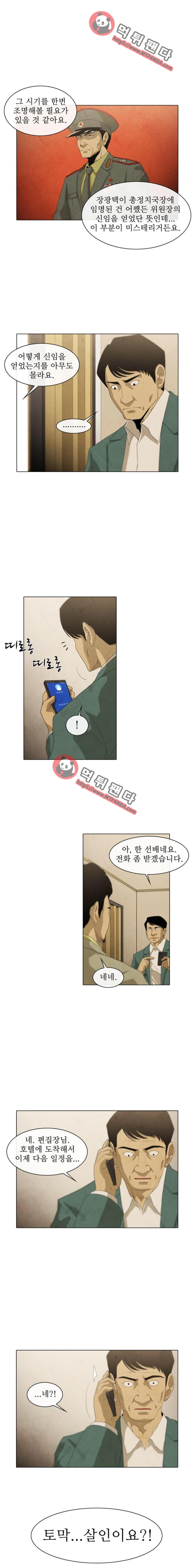 15651901271518.png