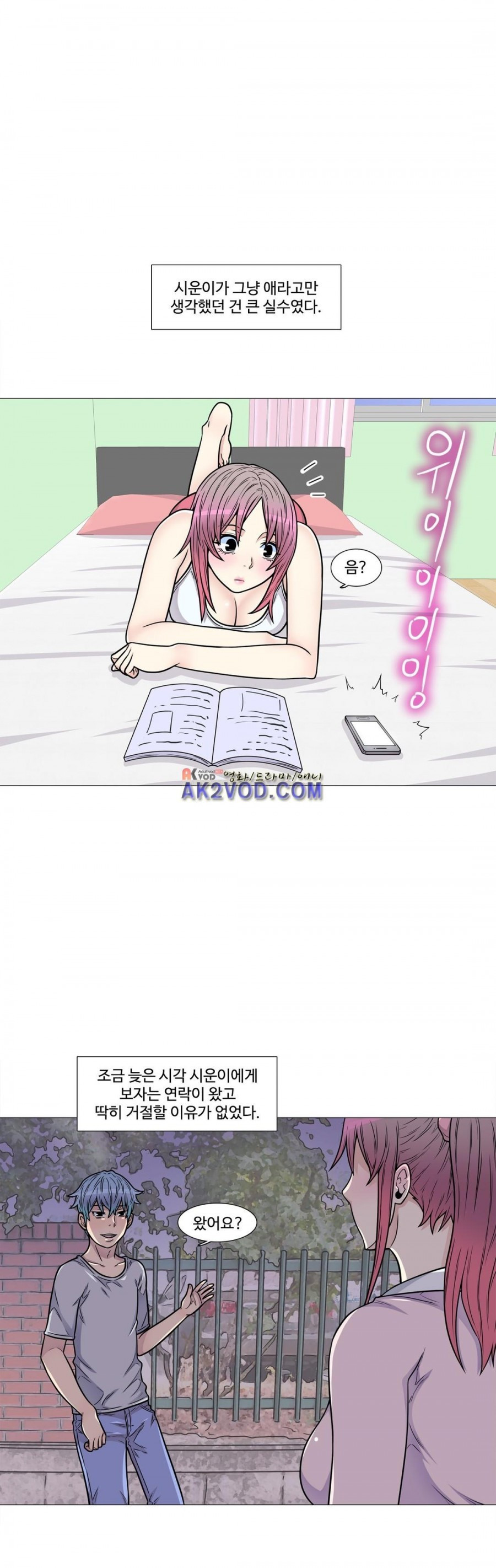 15651901310486.jpg