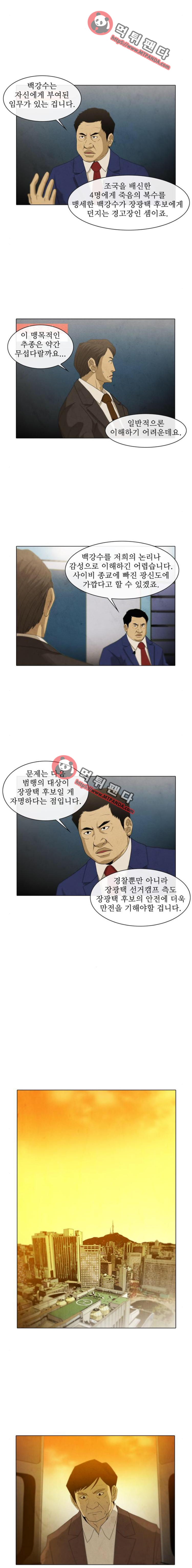 15651901344813.png