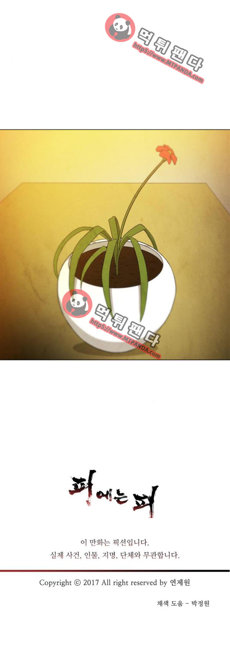15651901536078.png