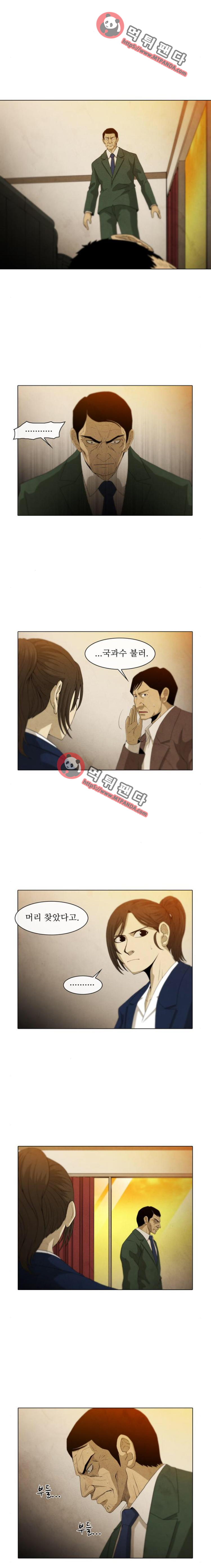 15651901665042.png