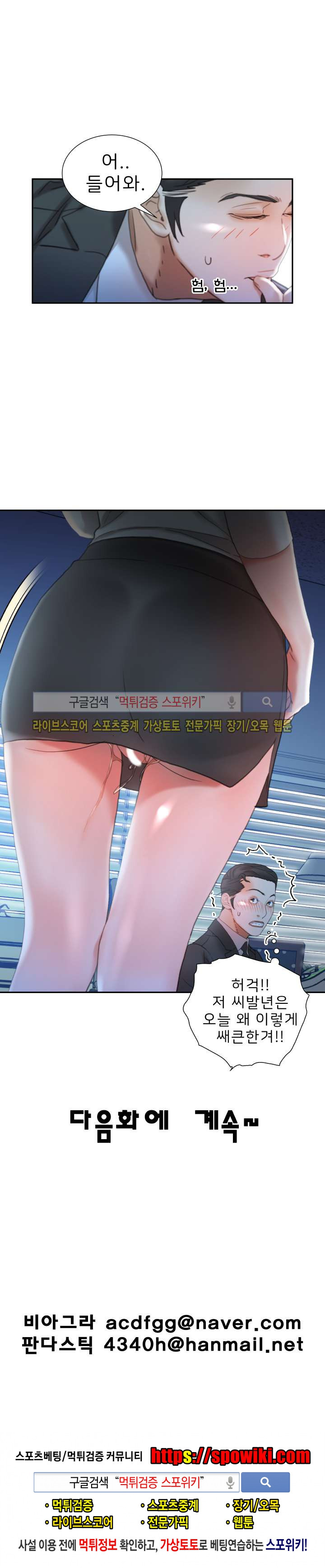 15651901712901.jpg