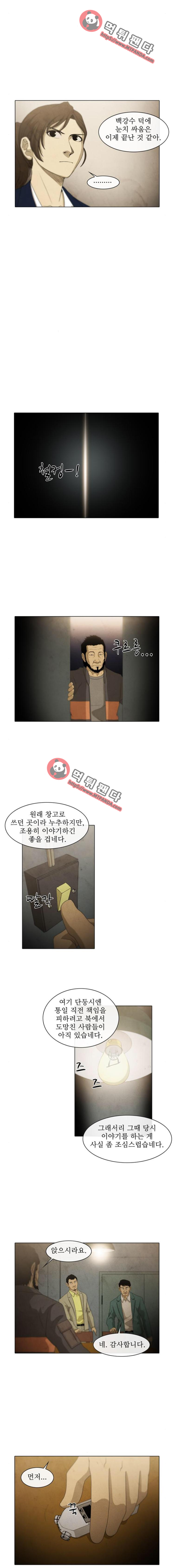 15651901867618.png