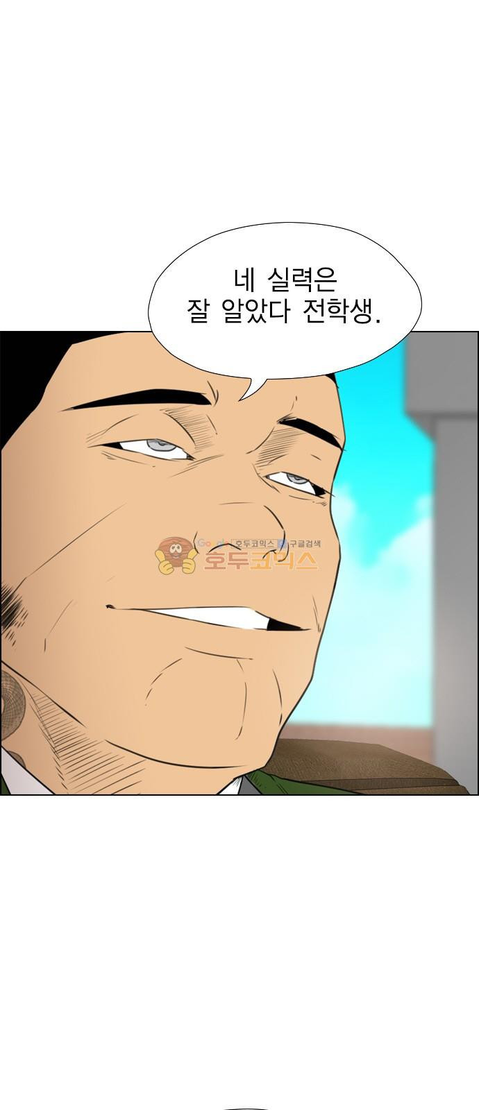 15651902059887.jpg