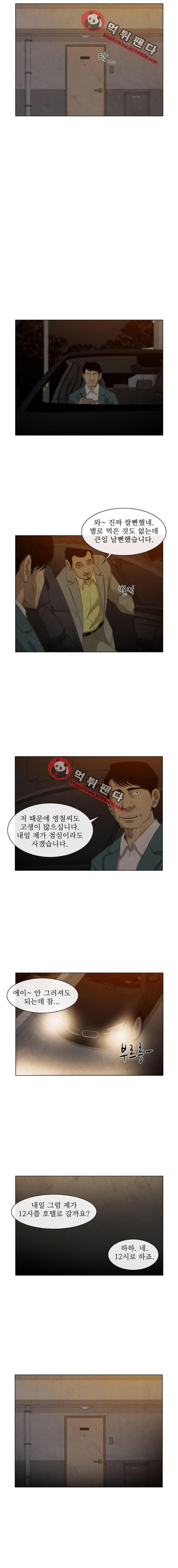 15651902248534.png