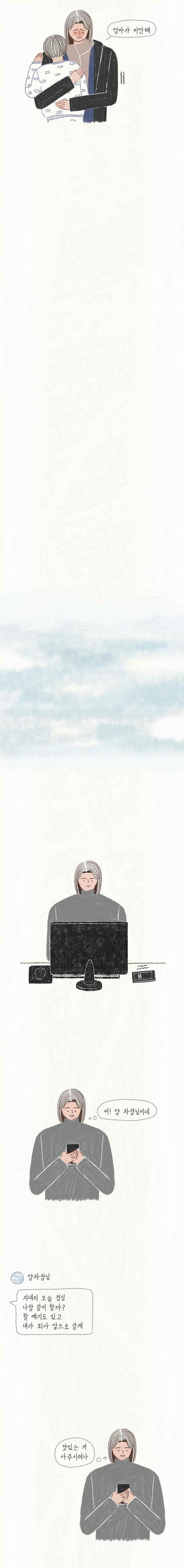 1565190232718.jpeg