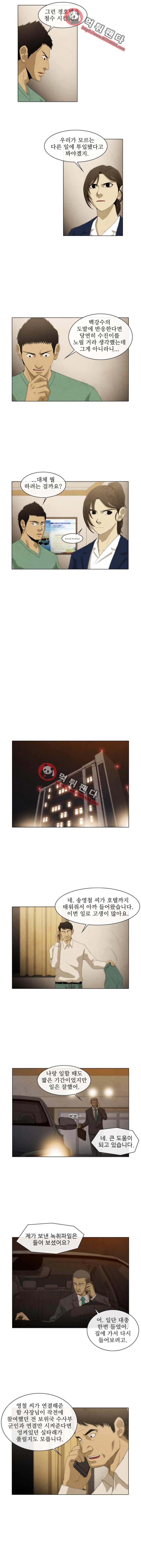 15651902416235.png