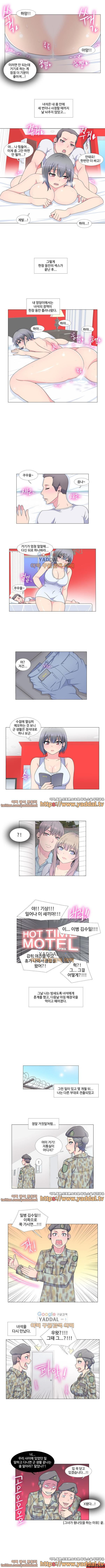 15651902456432.jpg
