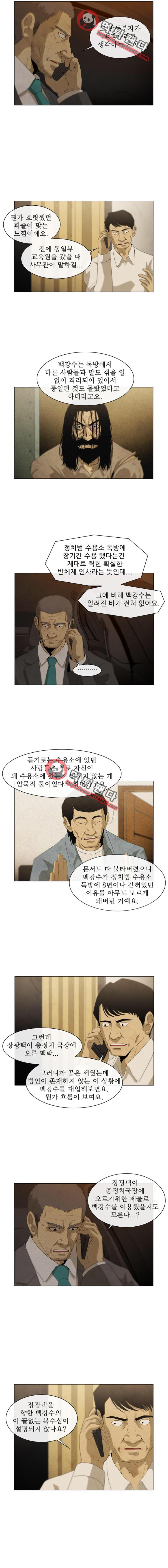 15651902458733.png