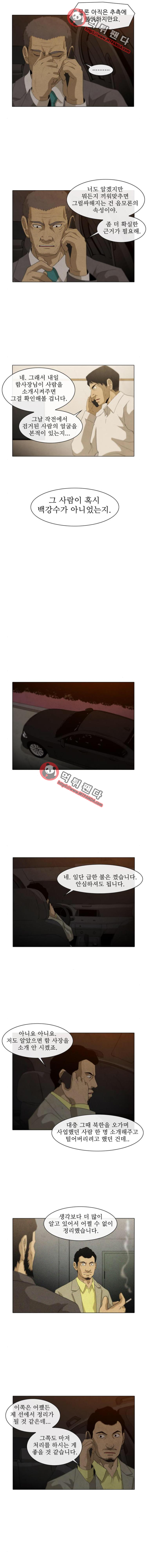 15651902498604.png