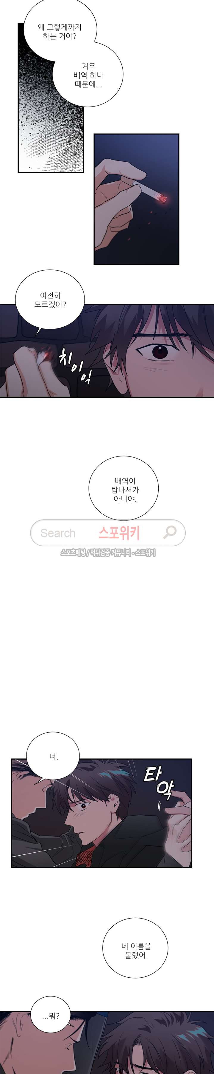 15651902637161.jpg