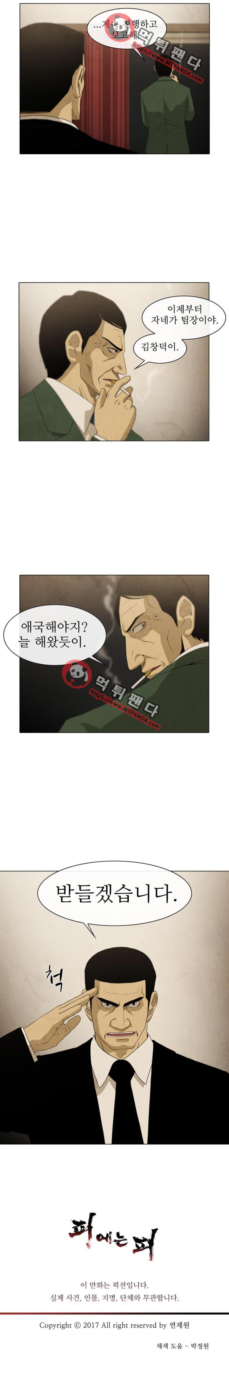 15651902655031.png