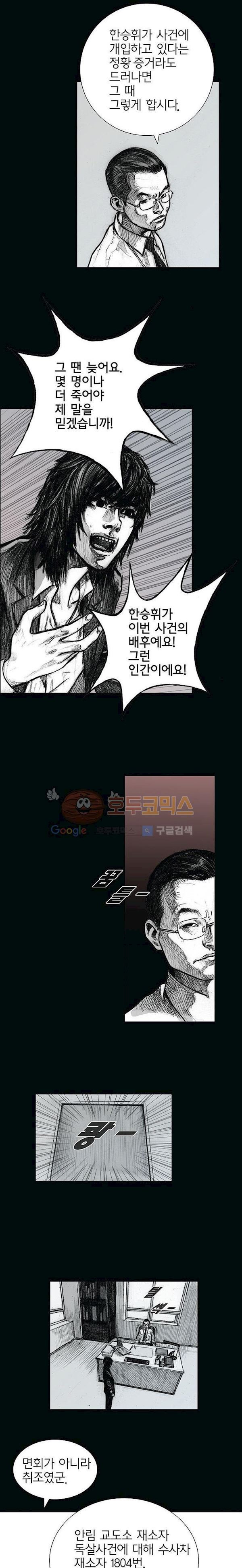 1565190278723.jpg