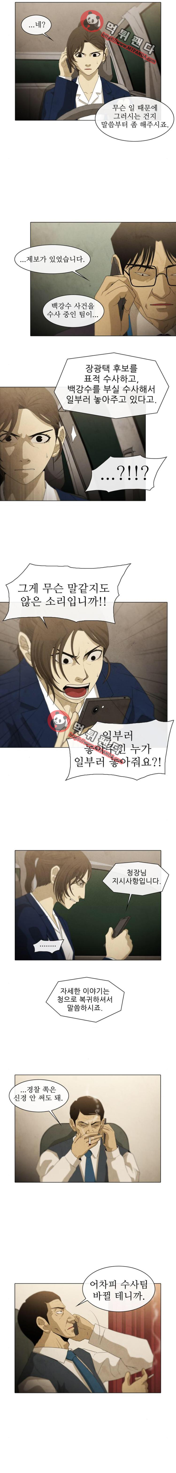15651902955175.png