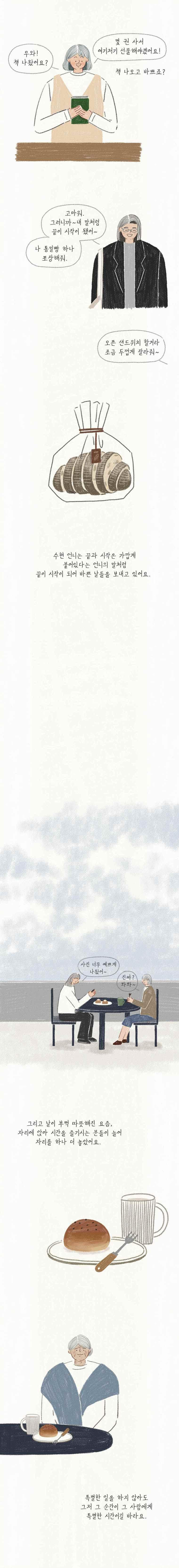 15651903058099.jpeg
