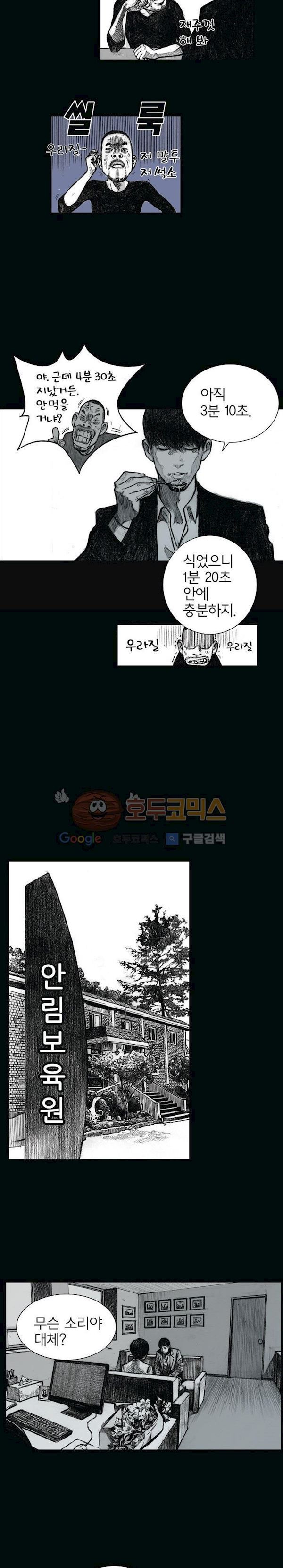 15651903062458.jpg