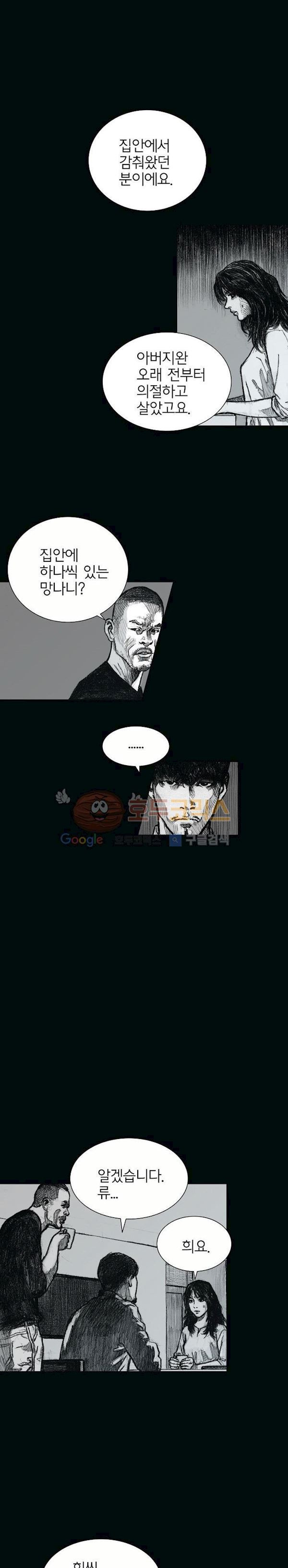 15651903149067.jpg