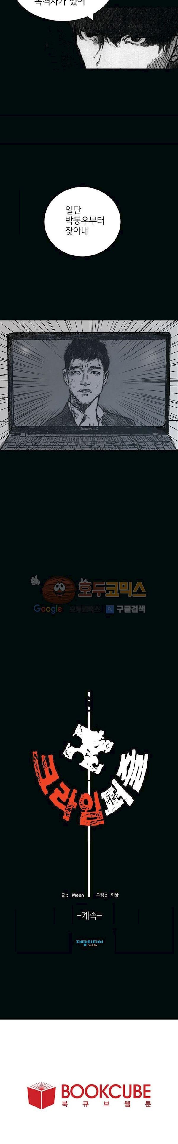 15651903180355.jpg