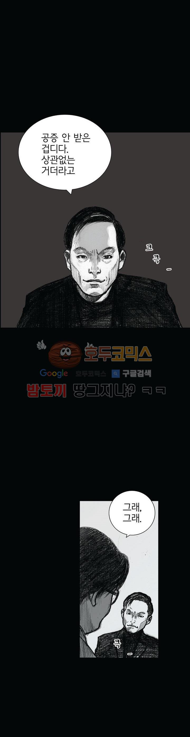 15651903367447.jpg