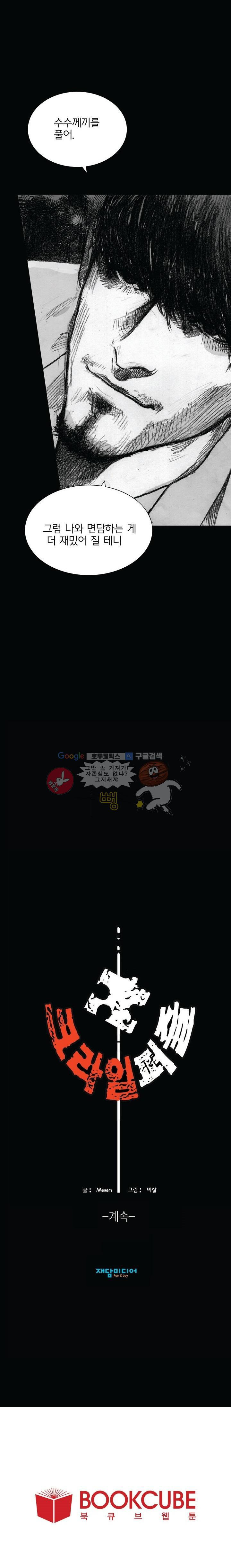 15651903567569.jpg
