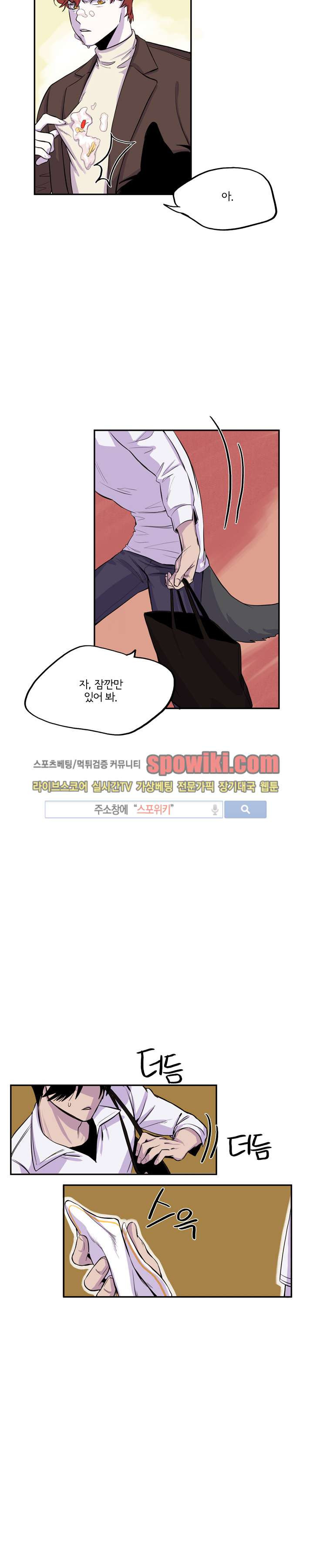 15651903927488.jpg