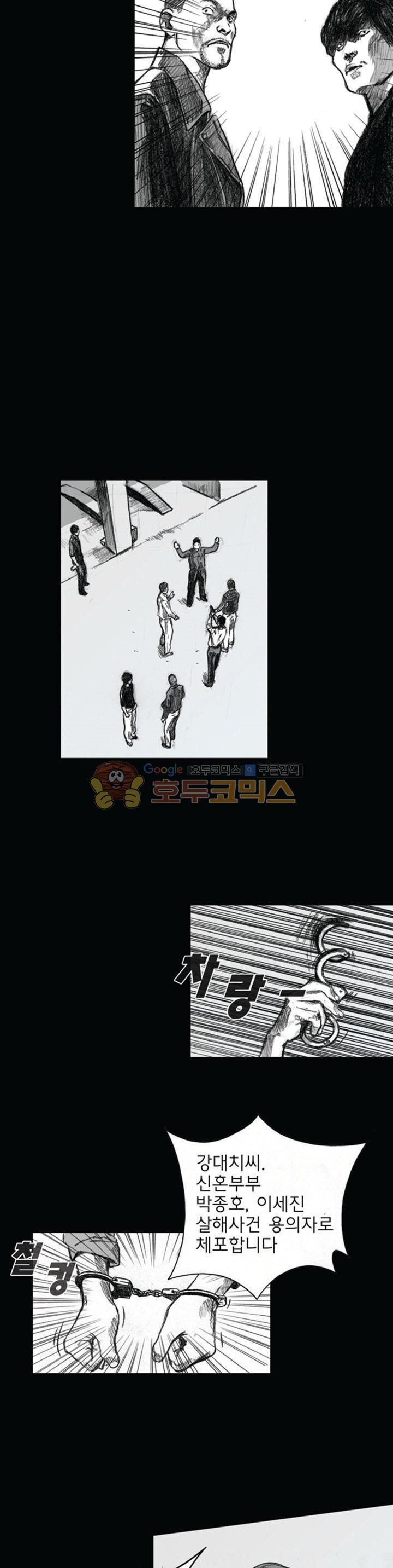 1565190400625.jpg