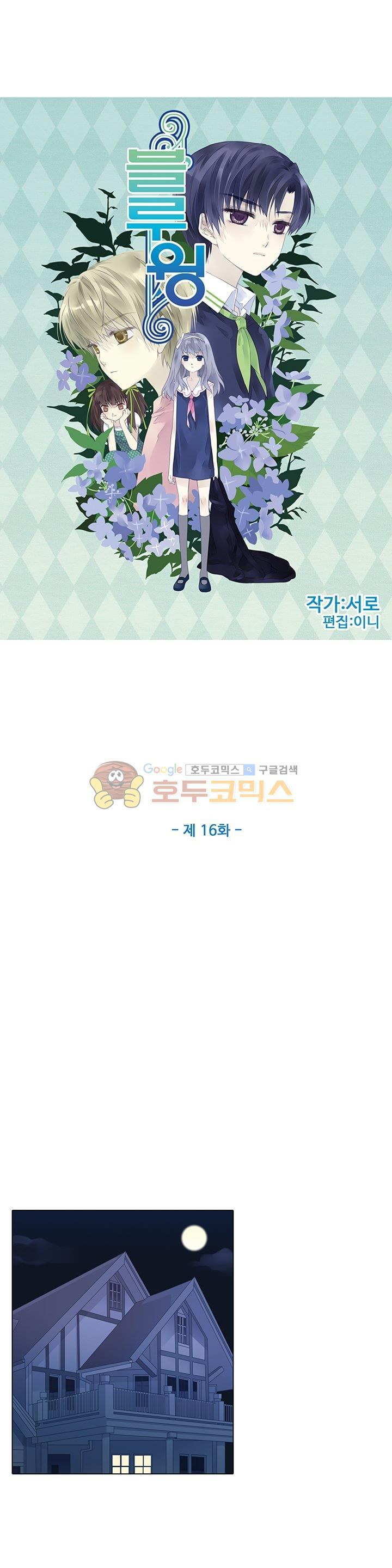 15651904023432.jpg
