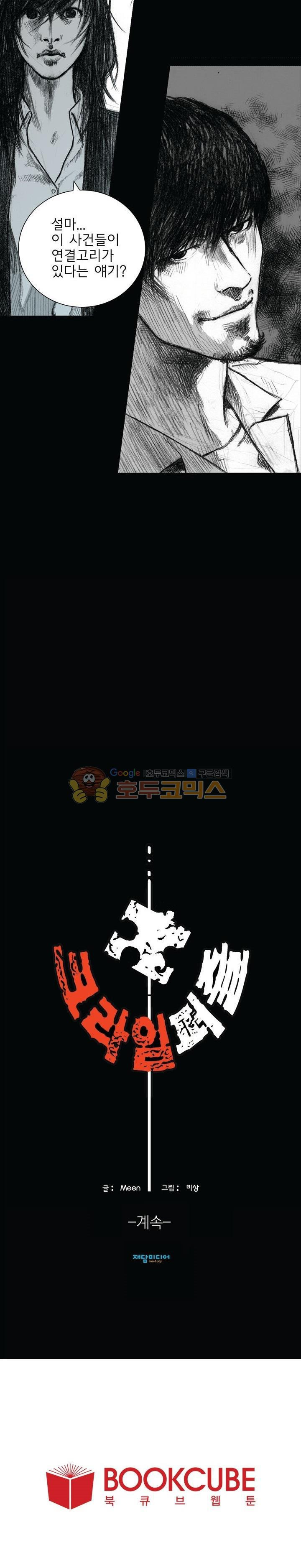 15651904176329.jpg